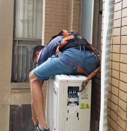 白玉空调移机